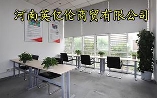 關(guān)于我們